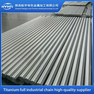 Canya en pols d'aliatge de titani